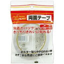 両面テープ 幅10mm×長さ16m 2個（1個×2）【メール便 送料無料】セイワプロ