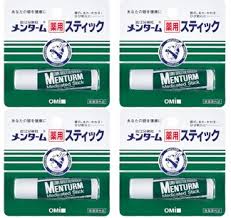 メンターム薬用スティックレギュラー 5g×4個 (医薬部外品) 【メール便送料無料】近江