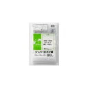 ジッパー式ポリ袋 透明 100枚入 縦200*横140mm 4-G システムポリマー【メール便・送料無料】