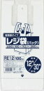 レジ袋 関東12号/関西30号 乳白 100枚入 省資源タイプ ジャパックス HDPE 【送料無料】