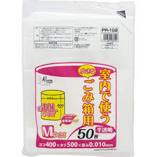 室内ペール用ゴミ袋 約10L Mサイズ 半透明 50枚入×5冊（250枚）ジャパックス PR-102【送料無料】