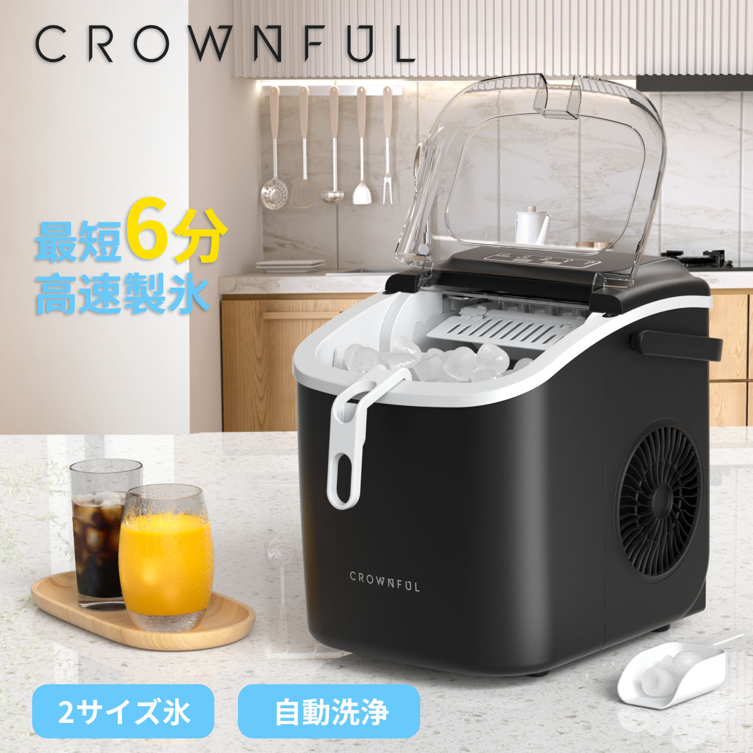 楽天市場】CROWNFUL 家庭用製氷機 HZB-12/Hの通販