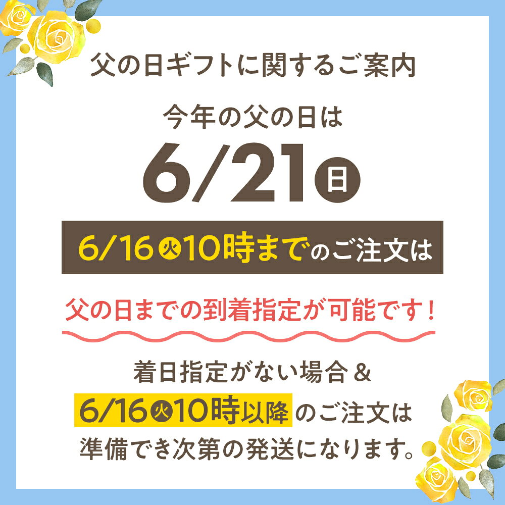 父の日【送料無料】静岡クラウンメロン メロン 静岡県産 白等級 1.3kg前後 1玉 ガ...