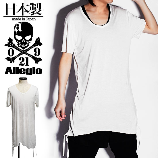 Tシャツ メンズ Vネック 半袖Tシャツ アシンメトリー ロング丈 変形 カットソー 無地 ホワイト 白 送料無料 春 夏 新作 ホスト V系 ビジュアル系 モード系 ストリート系 個性的 衣装 日本製 Alleglo オリジナル ブランド ファッション 韓国