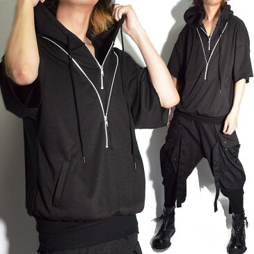 tシャツ メンズ パーカー メンズ プルオーバーパーカー フードカットソー 変形 ダブルジップ 無地 ブラック 黒 フード お兄系 V系 ビジュアル系 ホスト 大人 送料無料 春 夏 新作 30代 40代 個性的 モード系ファッション ストリート系ファッション 衣装