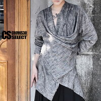 ロングTシャツメンズドレープカットソーロング丈変形長袖Tシャツ変形アシメアシンメトリーメンズファッションインポートカットソー変形トップスロック2018春夏新作ホストV系ビジュアル系モード系ストリート系衣装グレーお兄系