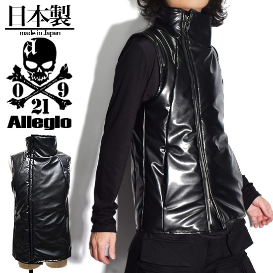 ダウンジャケットメンズダウンベスト...