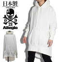 ロングTシャツ メンズ ロングパーカー ロング丈 ワンピース 変形 フードワンピース カットソー ホワイト 白 アレグロ 個性的 V系 ビジュアル系 モード系 ファッション トップス 2020 春 秋 冬 新作 衣装 ユニセックス レディース 裏毛 防寒 アウター allegro
