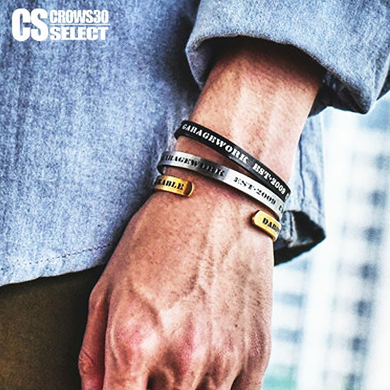バングル メンズ ブレスレット メンズ ロゴ メッセージ 刻印 インポート 送料無料 男 春 夏 新作 アクセサリー 30代 40代 大人 レオン LEON ス...