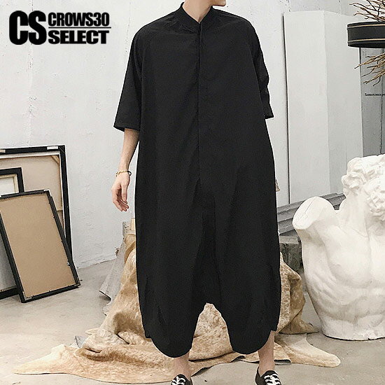 50 Off ツナギ メンズ オールインワン 半袖 ショートパンツ サルエルパンツ ドレープ ハーフパンツ メンズファッション 変形 キレイ目 個性的 ロック お兄系 ホスト V系 ビジュアル系 衣装 モード系 韓国 ファッション ブラック 黒 想像を超えての Www Linkschool Co Uk 50 Off ツナギ メンズ オールインワン 半袖 ショートパンツ サルエルパンツ ドレープ ハーフパンツ メンズファッション 変形 キレイ目 個性的 ロック お兄系 ホスト V系 ビジュアル系 衣装 モード系 韓国 ファッション ブラック 黒 想像を超えての Www Linkschool Co Uk