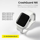 CrashGuard NX Apple Watch Series SE2 / SE / 6 / 5 / 4 ケース カバー RhinoShield ライノシールド アップルウォッチ プロテクター クラッシュガード 40mm 44mm