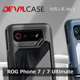 ASUS ROG Phone 7 / 7 Ultimate Ѿ׷  DEVILCASE ǥӥ륱  륪 եʥե ƥå