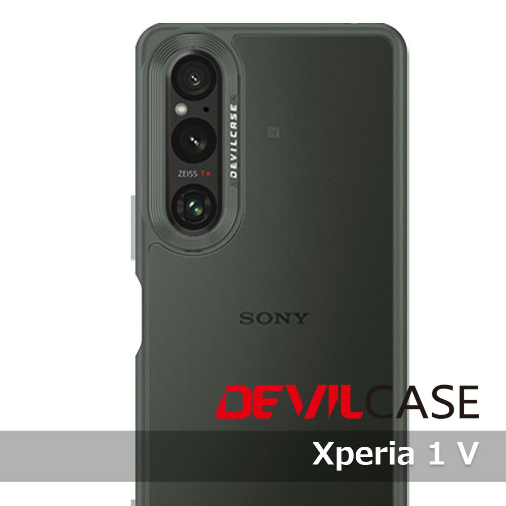 Xperia 1 V Ѿ׷ ޥ  DEVILCASE ڥꥢ  ޡ ե ǥӥ륱 SOG10 SO-51D