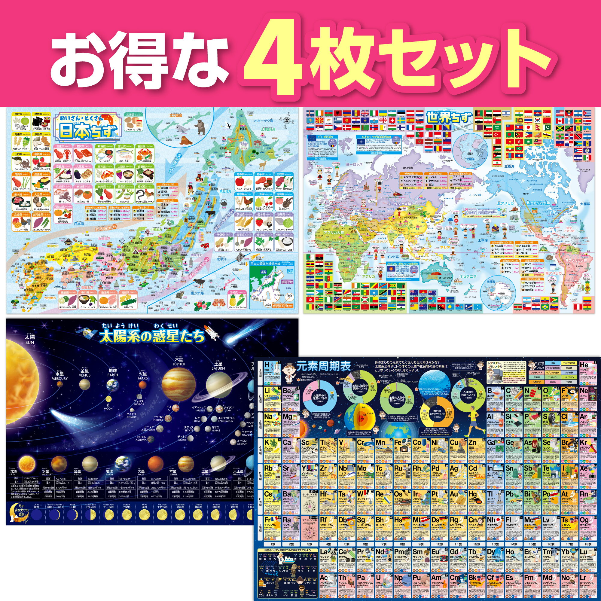 【正規品】Edison エジソン クリエイターズキット プログラミング ロボット 教育用 知育玩具 小学生 中学生 夏休み STEM教材 カスタマイズ可能 大口注文対応