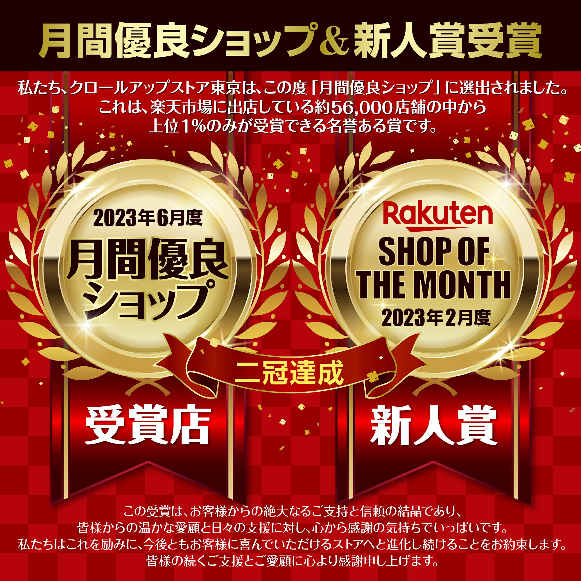 小学校 お受験対策 お風呂 おもちゃ お風呂 知育 ポスター お風呂ポスター 3枚セット (季節の花・食べ物・行事・ものの数え方・二十四節気・マナー違反などを網羅) 小学校受験 B3サイズ (横51.5cm 縦36.4cm) 防水 お風呂の学校 おふろ 知育玩具 4歳 5歳 6歳 幼児向け 2