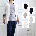 【メール便不可】LARU ラルー ドルマンカーデ / M L LL 3L 4L レディース 大きいサイズ 北欧 洋服 限定 おしゃれ ファッション セール 価格 限定 ナチュラル カジュアル 通販 楽天 かわいい ロング 女性 クローバー 02P27May16