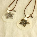 【メール便可】clover(クローバー) 花(Flower)モチーフレザーネックレス02P27May16