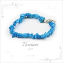 【メール便可】clover(クローバー) さざれチップ ハウライトトルコブレスレット/パワーストーン/天然石02P27May16