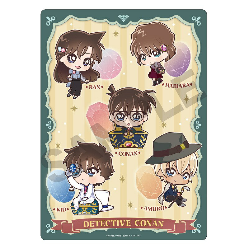 ★購入特典有★【予約商品3月下旬発送】名探偵コナン　下敷き＿スモーキーグリーン/ミニキャラジュエルのサムネイル