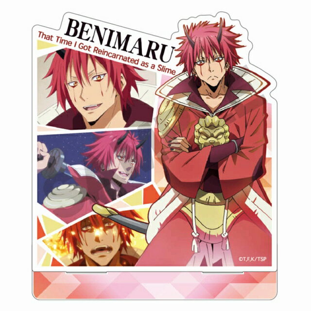 転生したらスライムだった件　アクリルスタンド＿ベニマル/場面写のサムネイル