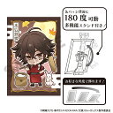 文豪ストレイドッグス アート缶バッジ_末広鉄腸/お月見