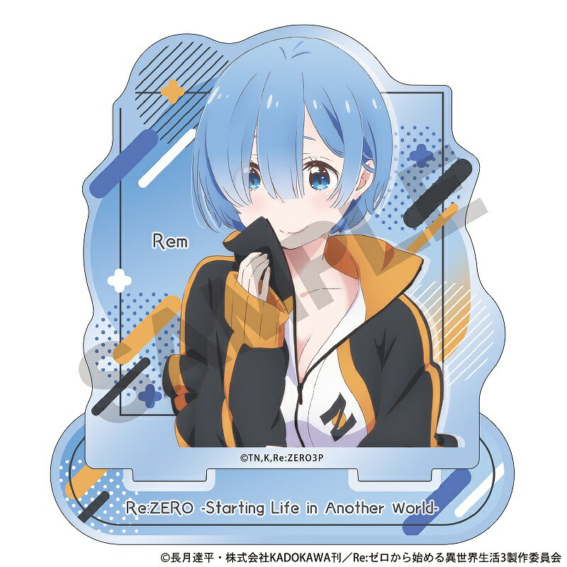 Re:Ϥ衡륹ɡ
