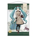 【予約商品4月下旬発送】初音ミク B2タペストリー＿グリーン/Bon Voyage！