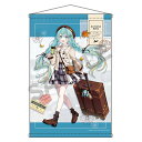 【予約商品4月下旬発送】初音ミク B2タペストリー＿ブルー/Bon Voyage！