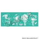 ラブライブ! 手ぬぐい_夏祭り/3年