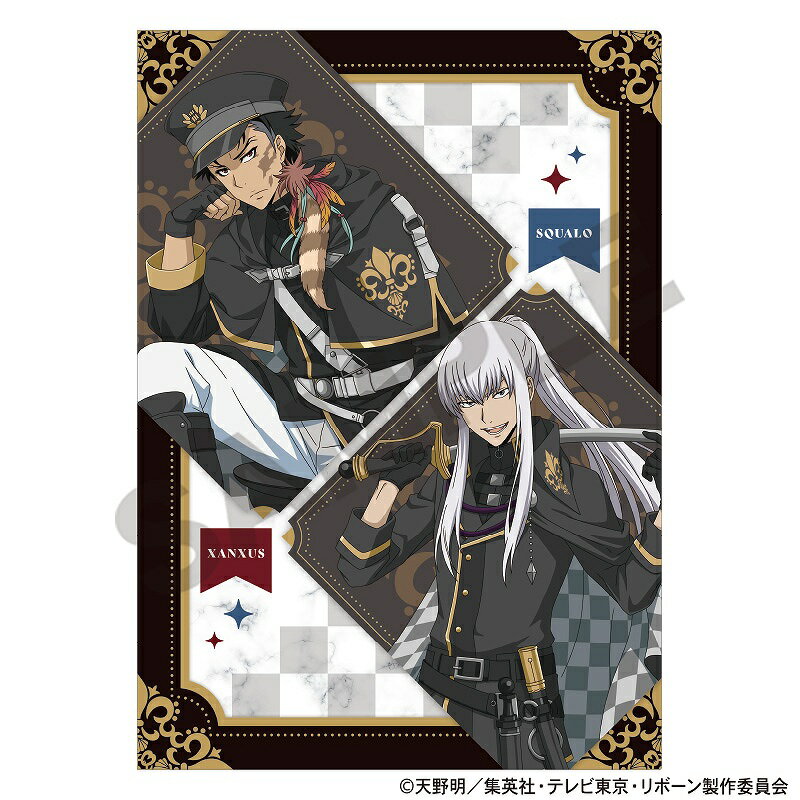家庭教師ヒットマンREBORN! スクアーロ まとめ売り 楽天市場】家庭教師ヒットマンreborn! スクアーロ(ホビー)の通販