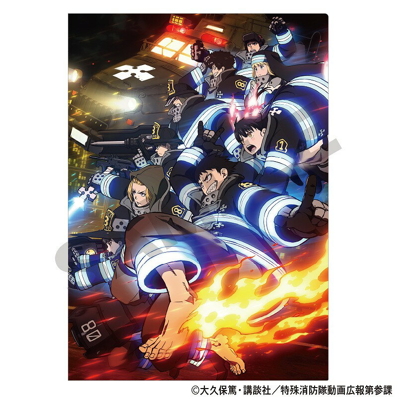 楽天市場】炎炎ノ消防隊 26(ホビー)の通販 楽天市場】炎炎ノ消防隊 26(ホビー)の通販