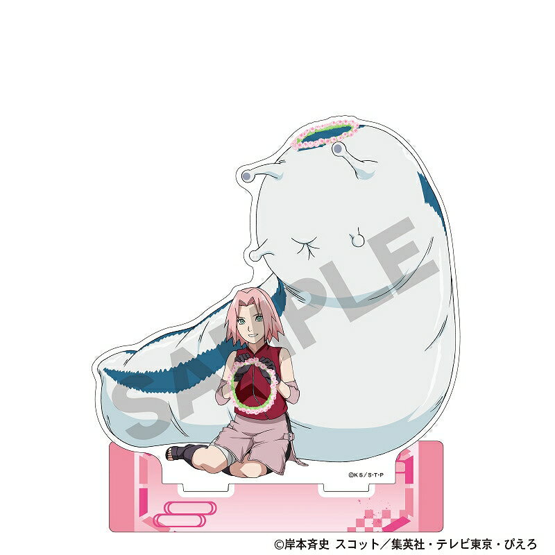 楽天市場】ナルト(キャラクター春野サクラ)の通販 楽天市場】ナルト(キャラクター春野サクラ)の通販