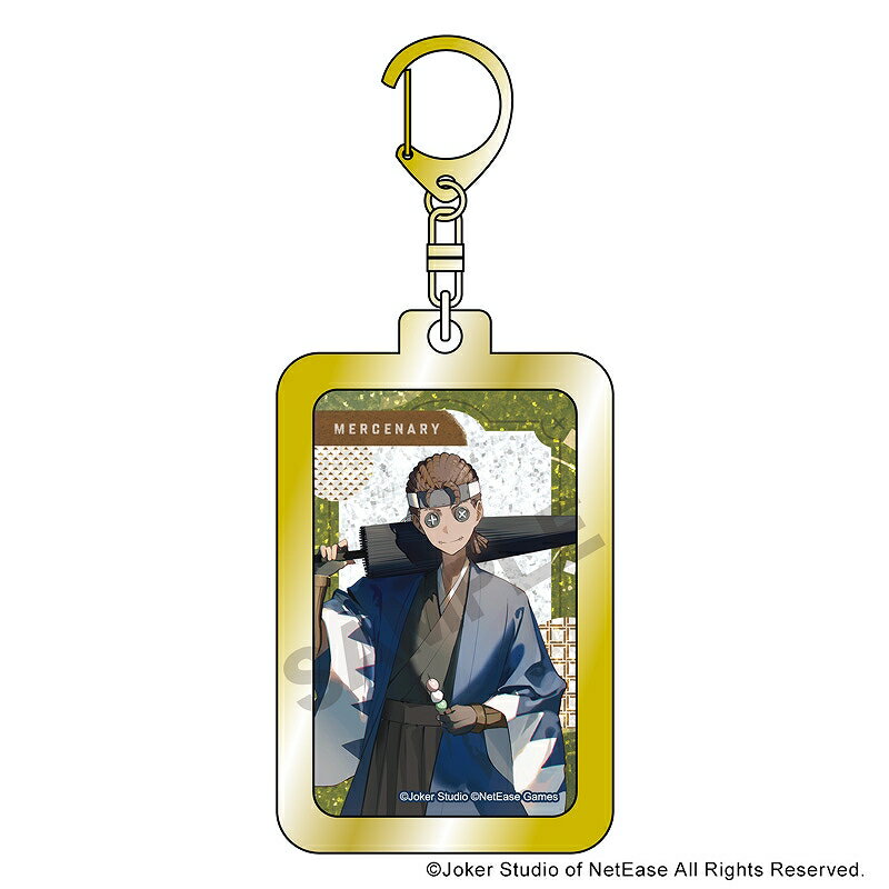 第五人格 スティックキーホルダー 中古 楽天市場】第5人格 キーホルダーの通販
