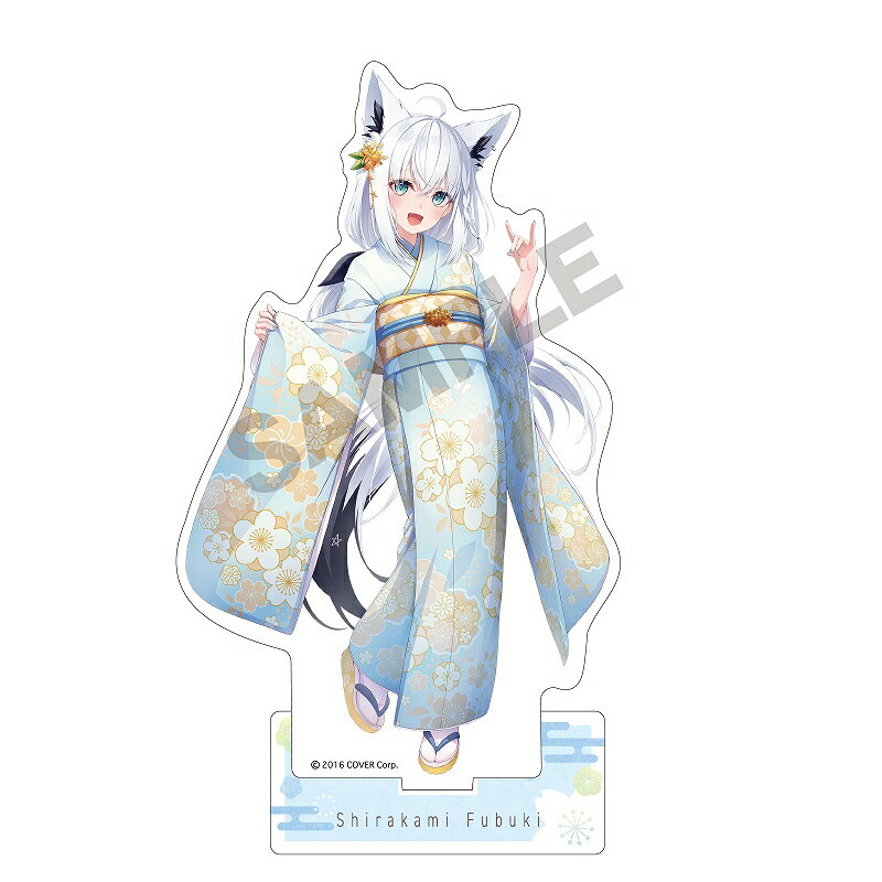 【予約商品2月下旬より順次発送】ホロライブ　アクリルスタンド＿白上フブキ/京都のサムネイル