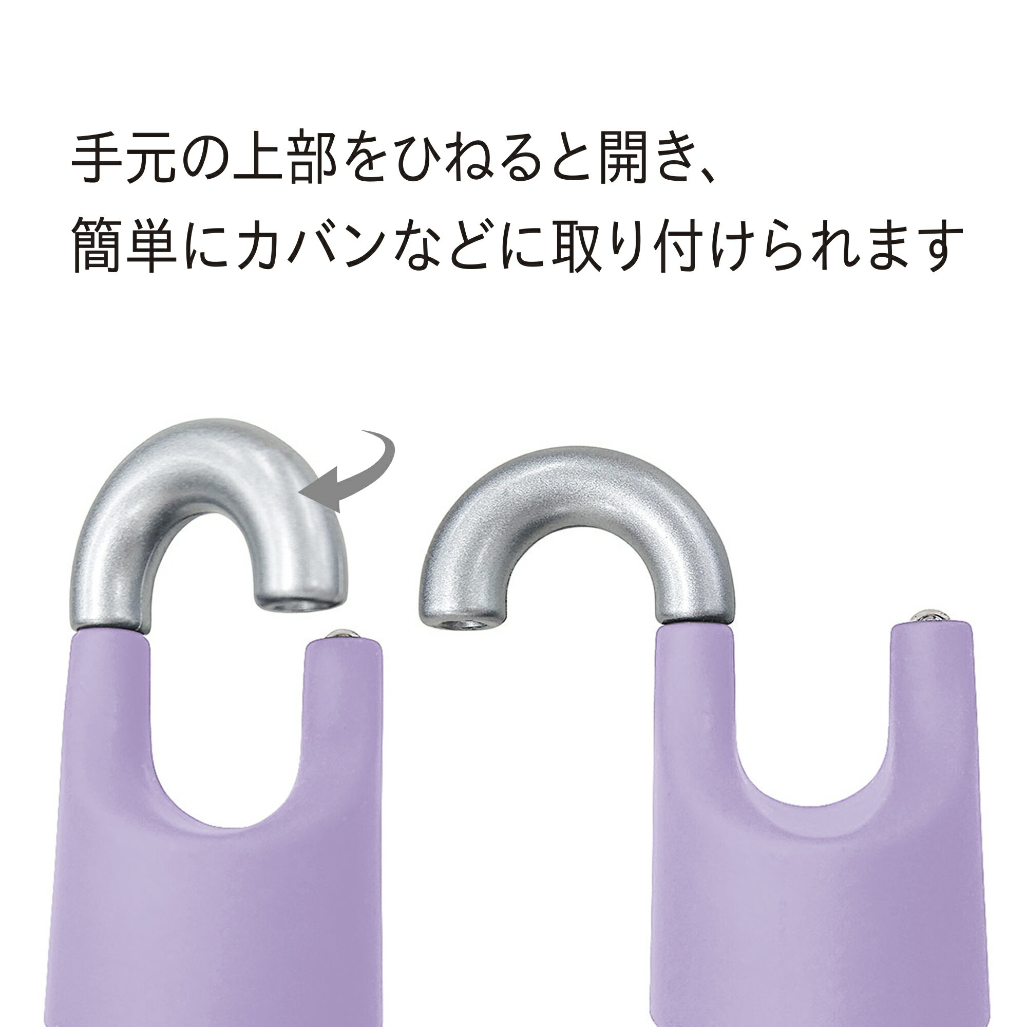 傘 雨傘 レディース 折傘 折りたたみ カラビナ 無地 バイカラー カラビナ傘 大人 カラビナ付き UVカット 雨晴兼用 便利 折りたたみ 折りたたみ傘 通勤 通学 おすすめ 人気 プレゼント クラックス ブルー ブルーグレー グレーベージュ ベージュ グレージュ パー