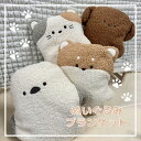 クラックス ブランケット ぬいぐるみ ふわふわ 動物 アニマル 温かい かわいい おすすめ(3)