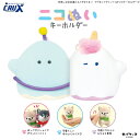 ユーフォーヌ_ユニコーヌ ニコぬいキーホルダー オバケーヌ ぬいぐるみ マスコット 磁石 マグネット くっつく セット おそろい 友達 かわいい