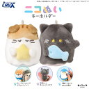 スコティーヌ_クロネコーヌ ニコぬいキーホルダー オバケーヌ ぬいぐるみ マスコット 磁石 マグネット くっつく セット おそろい 友達 かわいい