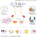 【公式】ニコぬいキーホルダー サンリオ キャラクター 和風 ぬいぐるみ マスコット 磁石 くっつく おそろい 友達 かわいい おすすめ 人気