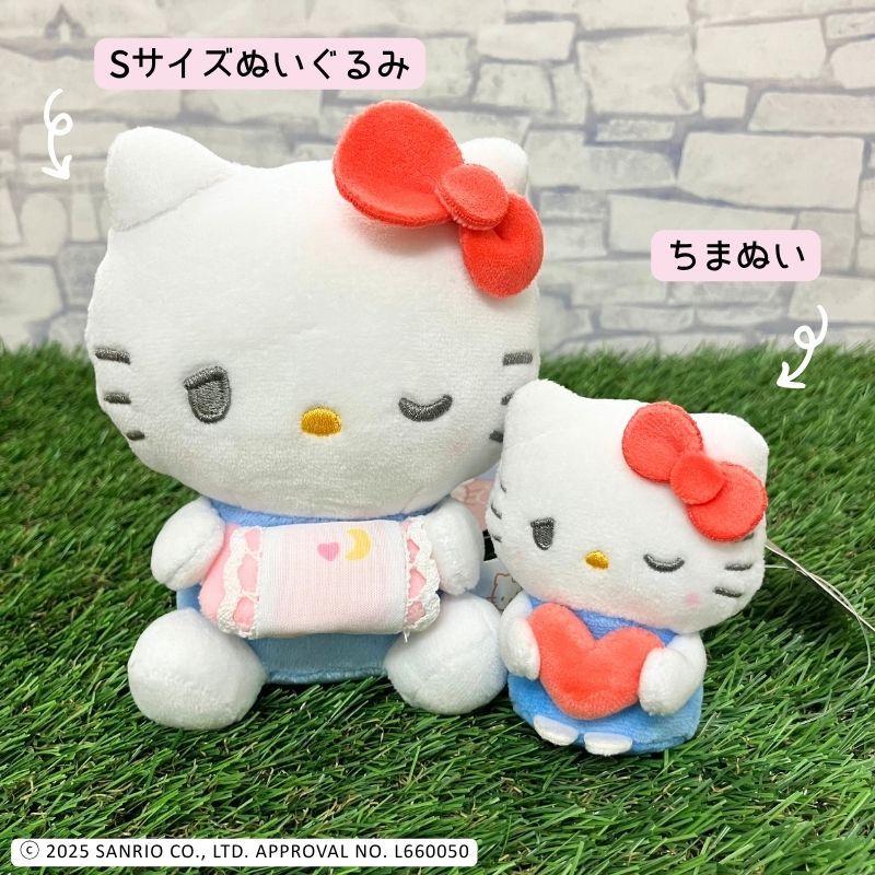 【期間限定特別セール】サンリオキャラクターズ　ちまぬい　小さい　手乗りサイズ　ぬいぐるみ　ふわふわ　かわいい　人気　おすすめ cruxtore-10001115 クラックス 雑貨公式楽天市場店 サンプル画像2