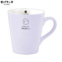 マグカップ シンプル ワンポイント くすみ 動物 アニマル カフェ コーヒー お茶 ホット 飲み物 冬 あったか デスク
