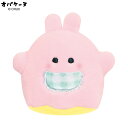 ちまぬい オバケーヌ よちよち 赤ちゃん ベビー ぬいぐるみ 手乗りサイズ ミニ 小さい 持ち歩き ぬい撮り ふわふわ 癒し 柔らか ウサギーヌ(3)