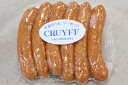 ニュールンベルガー (180g)