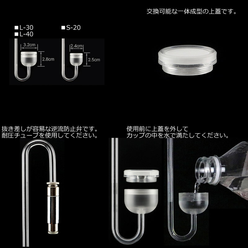 CO2�Ȼ��� ���ꥢCO2�ǥ��ե塼���� �����ѡ��ߥ���[L-40]����Ĺ40cm���Х֥륫���󥿡����ջ��۰��η����ⰵ��