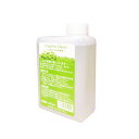 FFP (Fluid for Plants 〜水草のための栄養液〜) 500ml