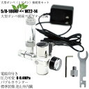 オールインワンの水草用 液体肥料 APT COMPLETE 500ml【THE 2HR AQUARIST】液肥 アクアリウム 水槽 おすすめ 人気