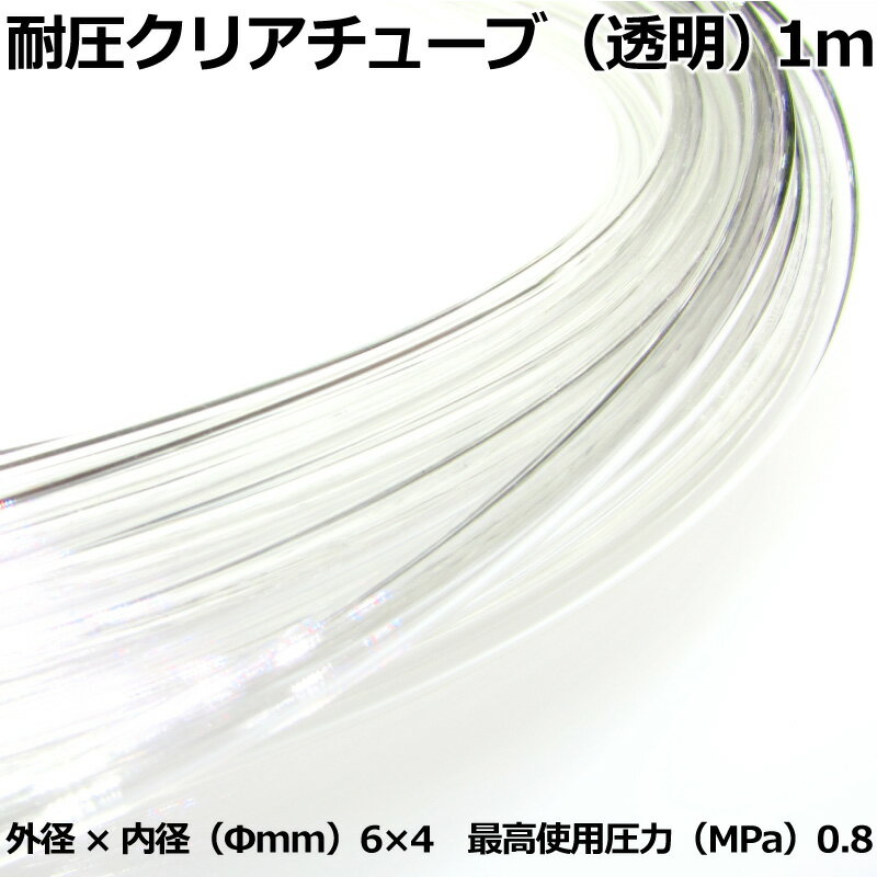 エアーポンプ 釣り 水槽 ポンプ USB充電 4800mAh電池 大容量 軽量 消音30db 携帯式 酸素提供ポンプ 連続70時間 3つ動作モード 持ち運び便利