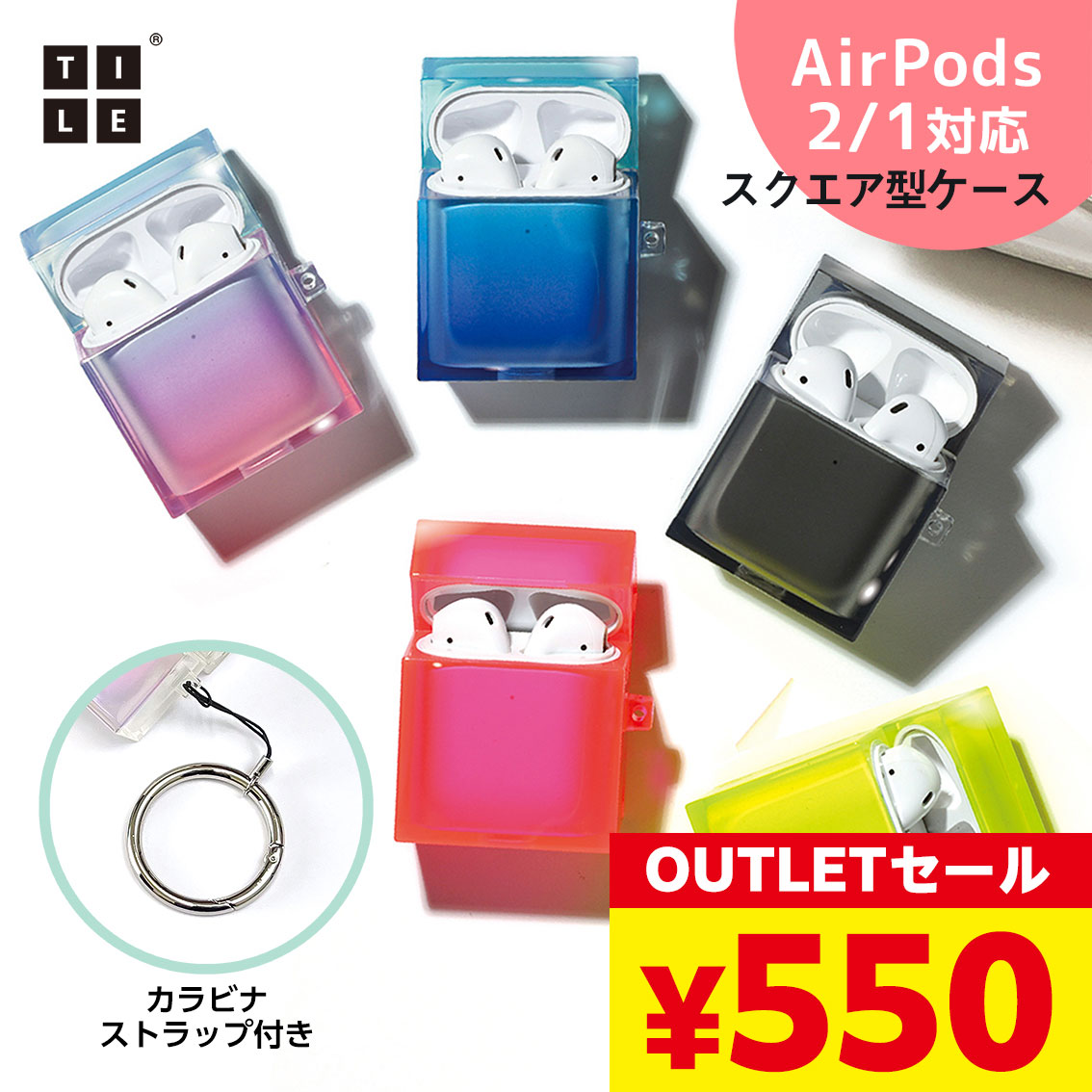 AirPods ݥå  1 2 ڥȥå ߸˽ʬTILE  COCKTAIL AirPods ݥåۥ󥱡 ӥ С 磻쥹ۥ TPU Ʃ 襤 ץ ǡ  塼 ץ쥼 