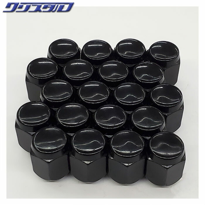 新品 ダイシン金属 21HEX 全長31mm M12xP1.25 LUG NUTS BLACK 袋ナット 黒 20個セット ナット