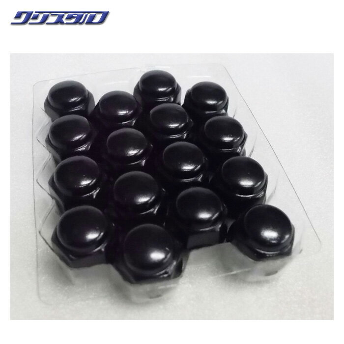 新品 ダイシン金属 19HEX 全長31mm M12xP1.5 LUG NUTS BLACK 袋ナット 黒 16個セット ナット